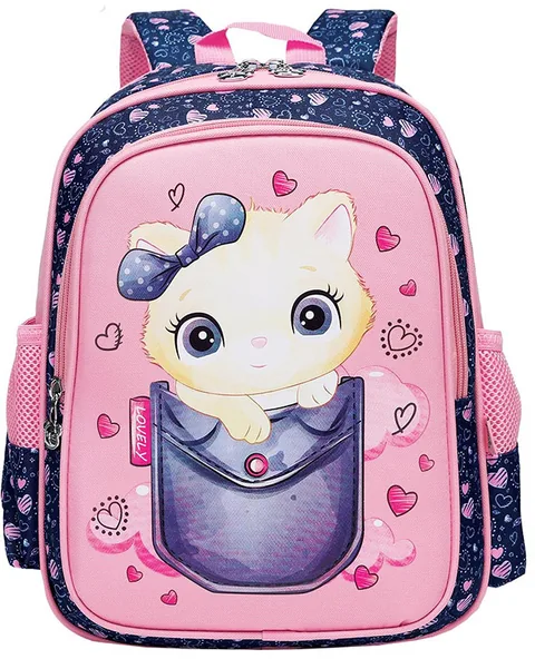 Rucsac pentru Copii S. Cool Cat 1 Compartiment