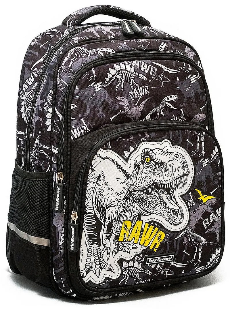 Rucsac Școlar Erich Krause SchoolLine 22l Dinosaur Park