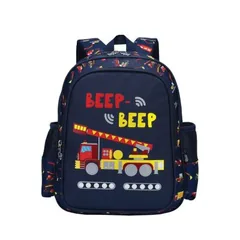 S-Cool BEEP BEEP 33x27x15cm