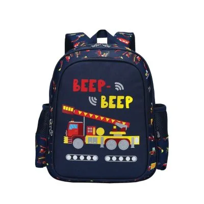 S-Cool BEEP BEEP 33x27x15cm