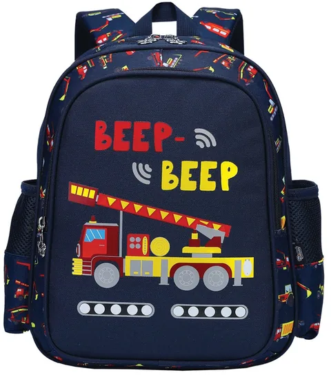 S. Cool Beep Beep Copii 1 Compartiment