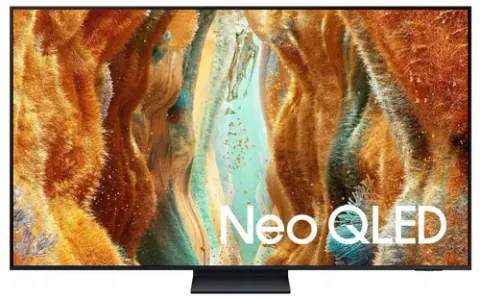 Samsung Neo QLED QN77F 165cm