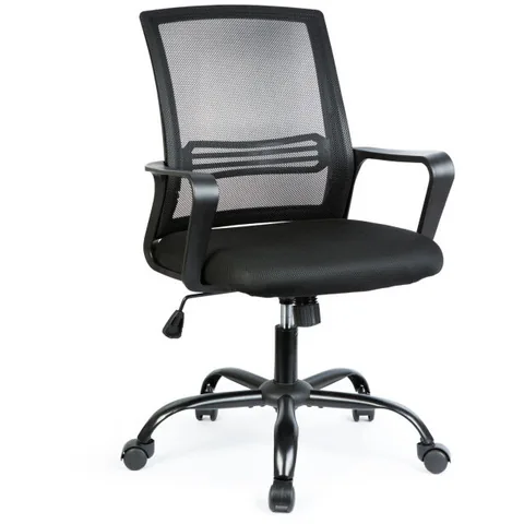 Scaun de Birou GLOBIZ BMD1119B Brate Fixe 70x51-52x50cm Negru