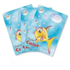 Set 6 Caiete Casa Tipografica Pestisorul A5 Dictando Matematica Foaie Velina