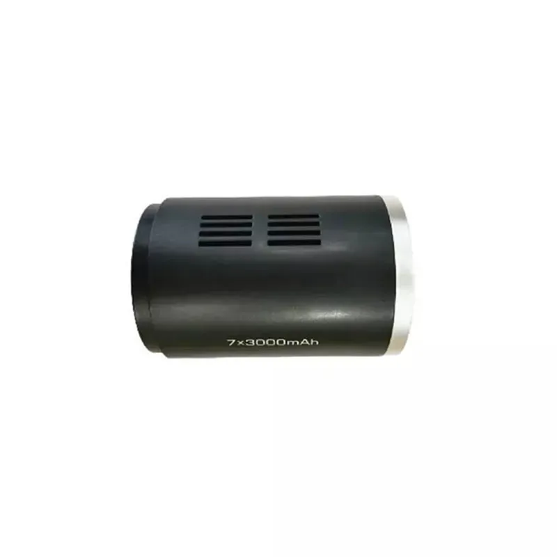 Set Baterii Jimmy HW9 3000mAh
