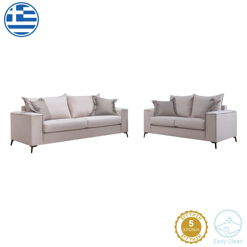 Set Canapele Living Verona 2 Buc 2-3 Locuri Crem Mocha