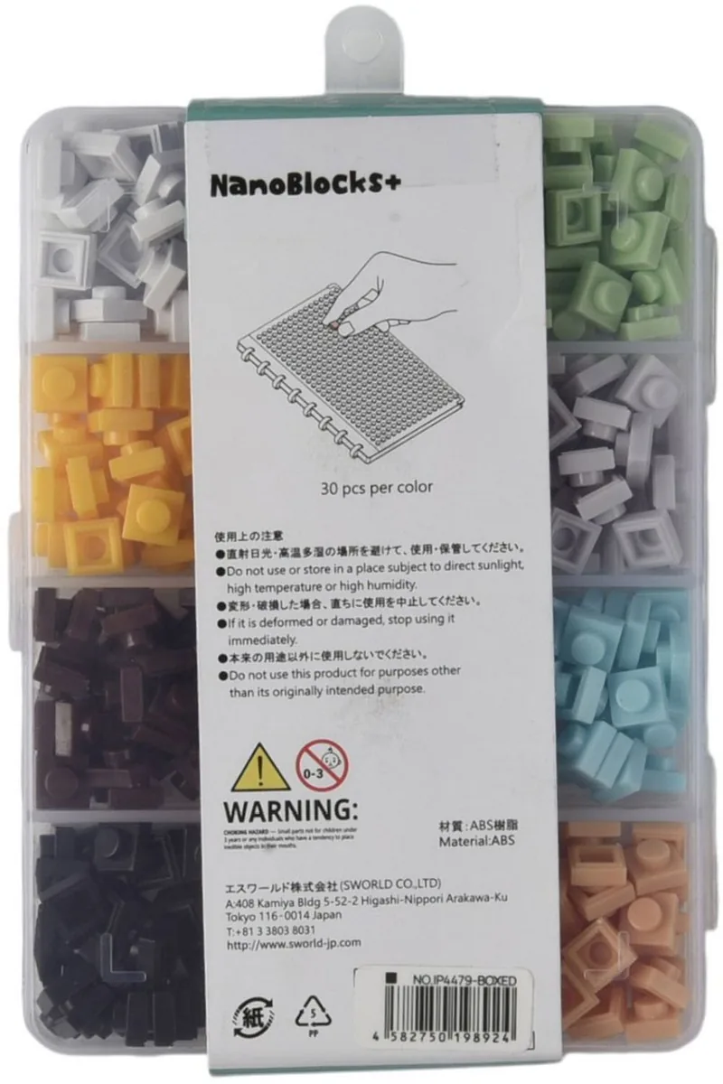 Set Decorativ de Cuburi 3D Sworld Block 12 Culori x 30 Bucati