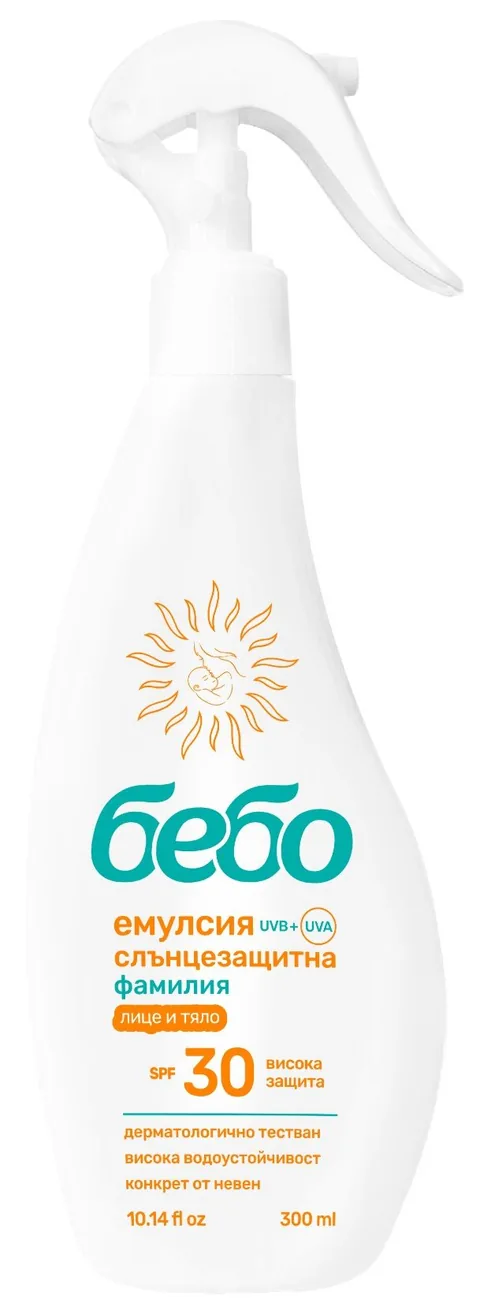 Emulsie de Protecție Solară Bebo Familie SPF 30 300ml