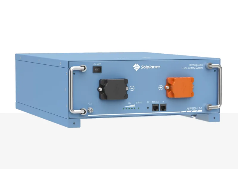 Solplanet ASW5120-LB-E