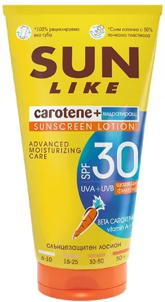 Loțiune de Corp cu Protecție Solară Sun Like Carotene+ SPF30 125ml