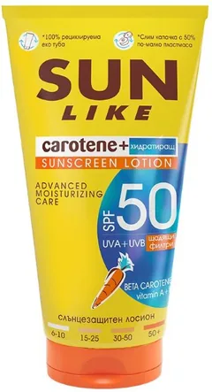 Lotione de Corp Sun Like Carotene+ SPF50 125ml