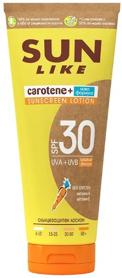 Loțiune de Protecție Solară Sun Like Carotene+ SPF30 200ml