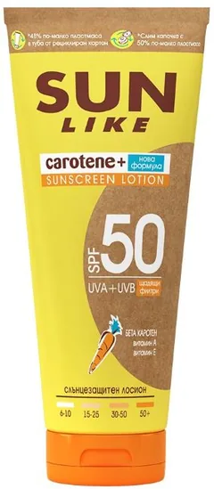 Loțiune de Protecție Solară Sun Like Carotene+ SPF50 200ml