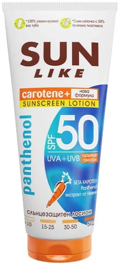 Loțiune de Protecție Solară Sun Like Panthenol SPF50 150ml