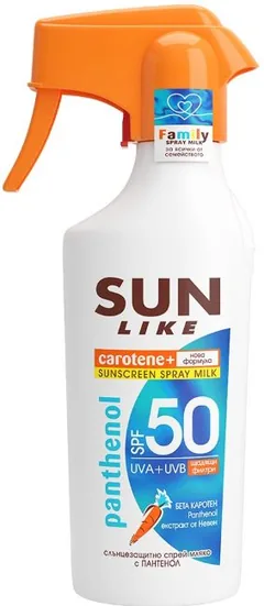 Lapte de Protectie Solara Sun Like Panthenol SPF50 250ml
