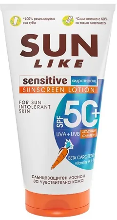 Lotțiune de Protecție Solară Sun Like Sensitive SPF50+ 125ml