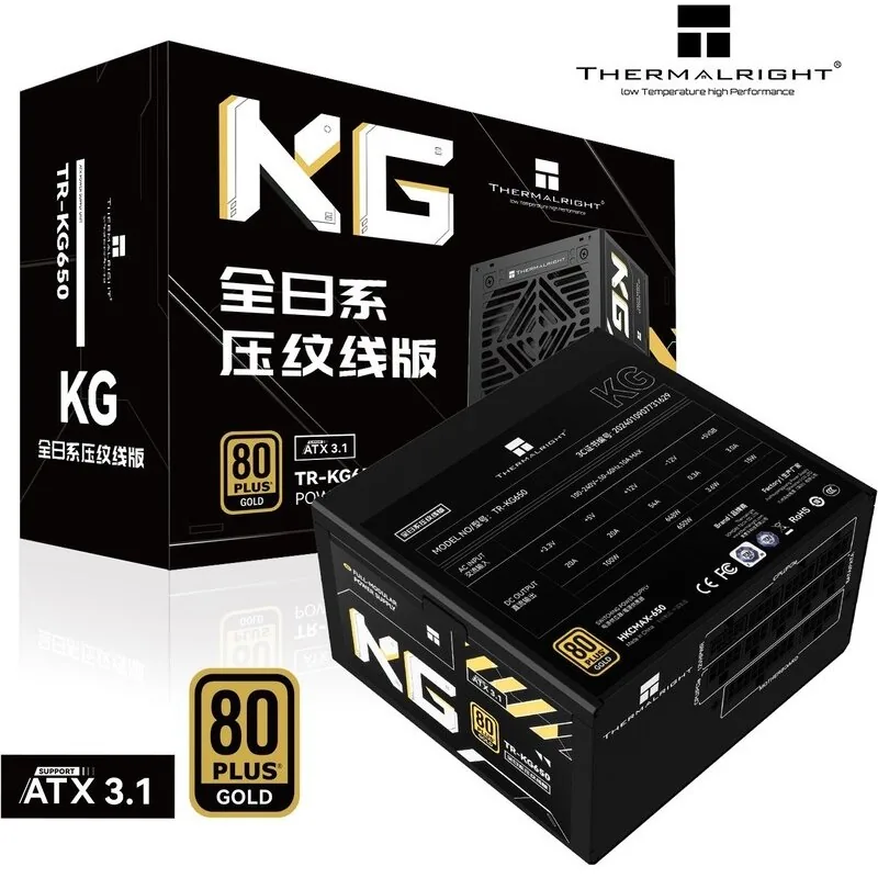 Thermalright TR-KG650-sleeved 650W 80+ Gold Negru