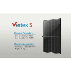 Trina Solar Vertex 420W