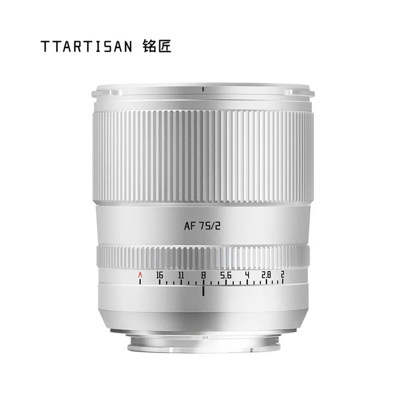TTArtisan AF 75mm F2 Nikon Z Argintiu - imagine 4