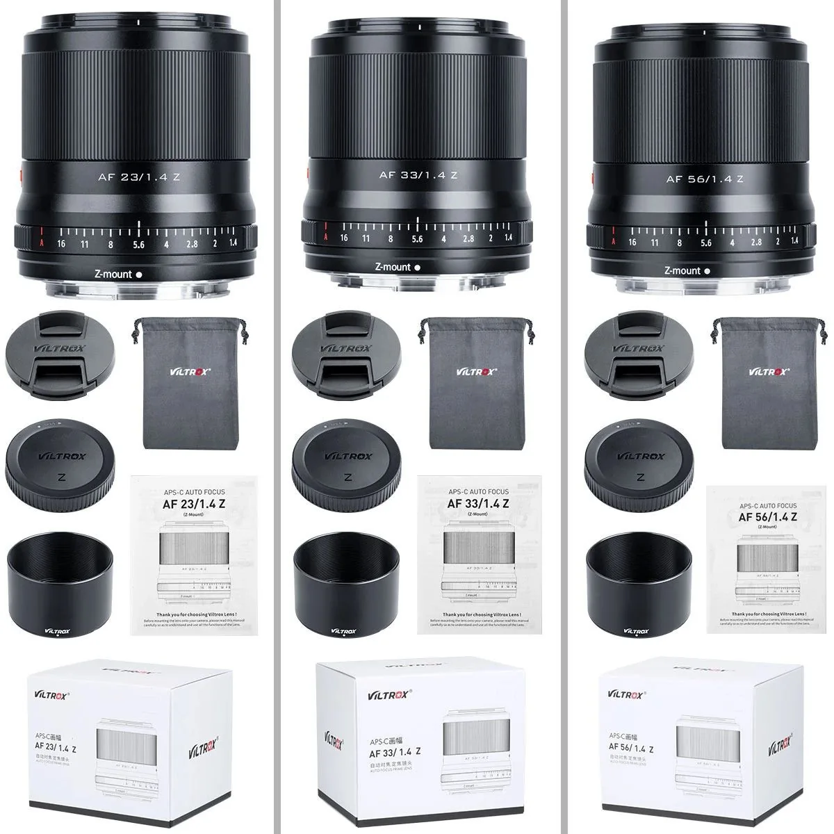 Viltrox 56mm f/1.4 AF Nikon Z - imagine 3