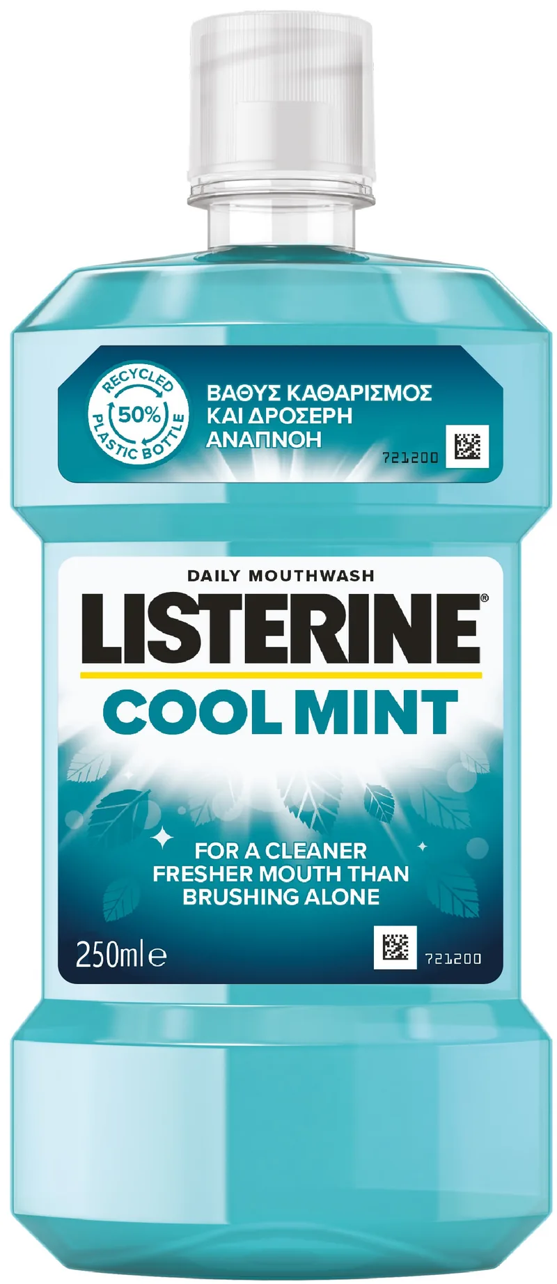 Apă de Gură Listerine Coolmint 250ml