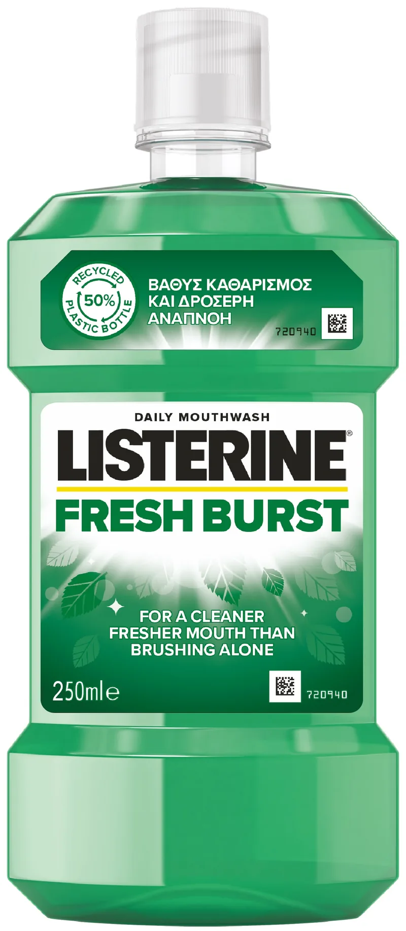 Apă de Gură Listerine Freshburst 250ml