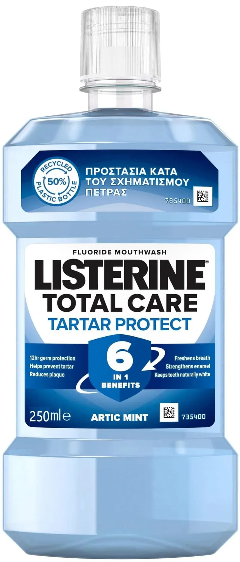 Apă de Gură Listerine Tartar Protect 250ml