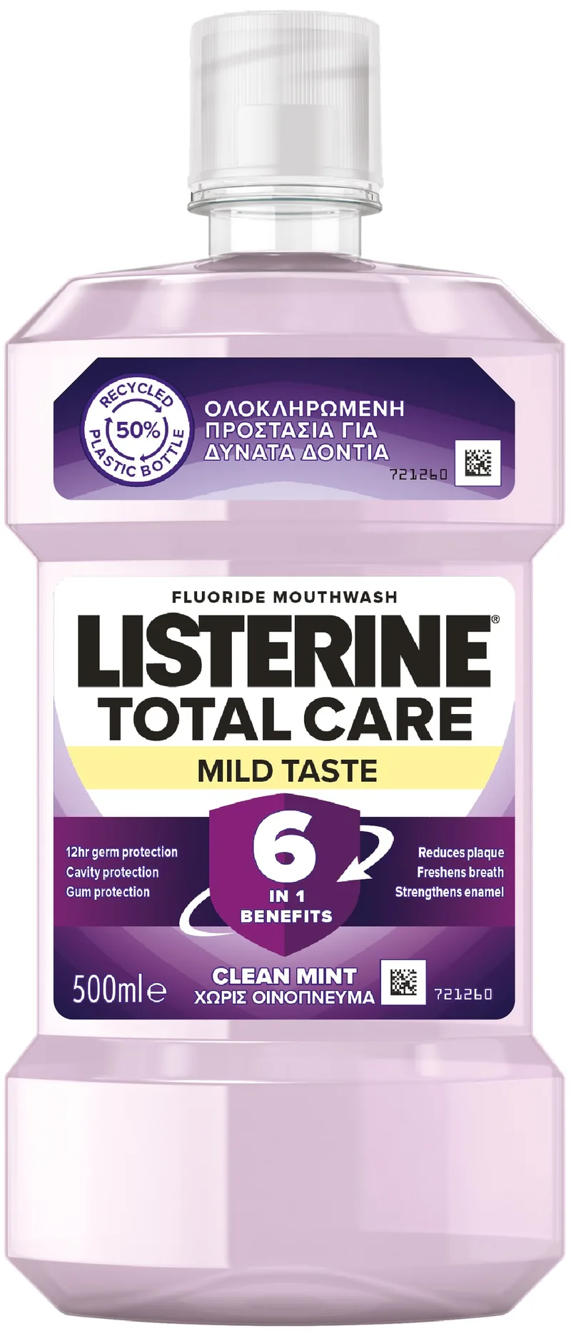Apă de Gură Listerine Total Care Zero 500ml