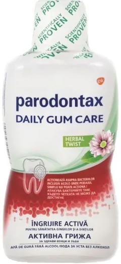 Apă de Gură Parodontax Daily Gum Care Herbal 500ml