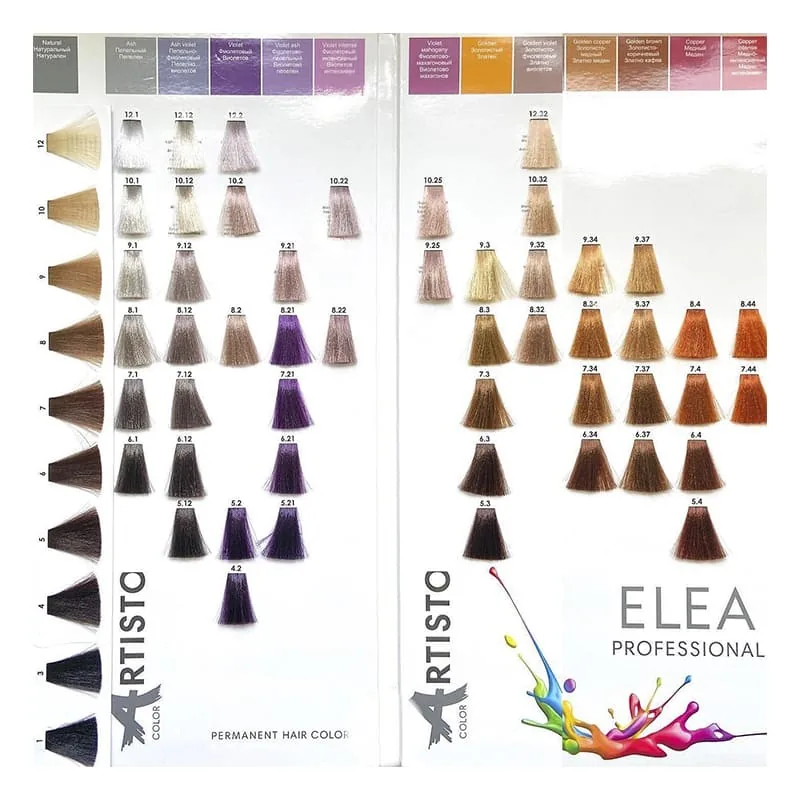 Vopsea de Par Elea Professional Artisto Color 100ml 8/7 Castaniu Deschis Maro - imagine 5