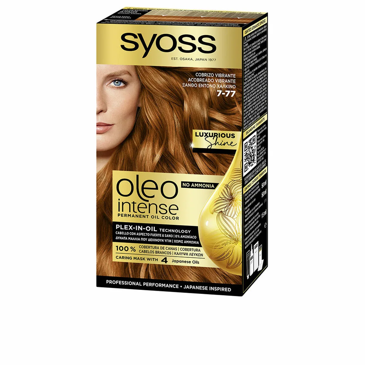Vopsea de Păr Syoss Oleo Intense Arămiu Intens