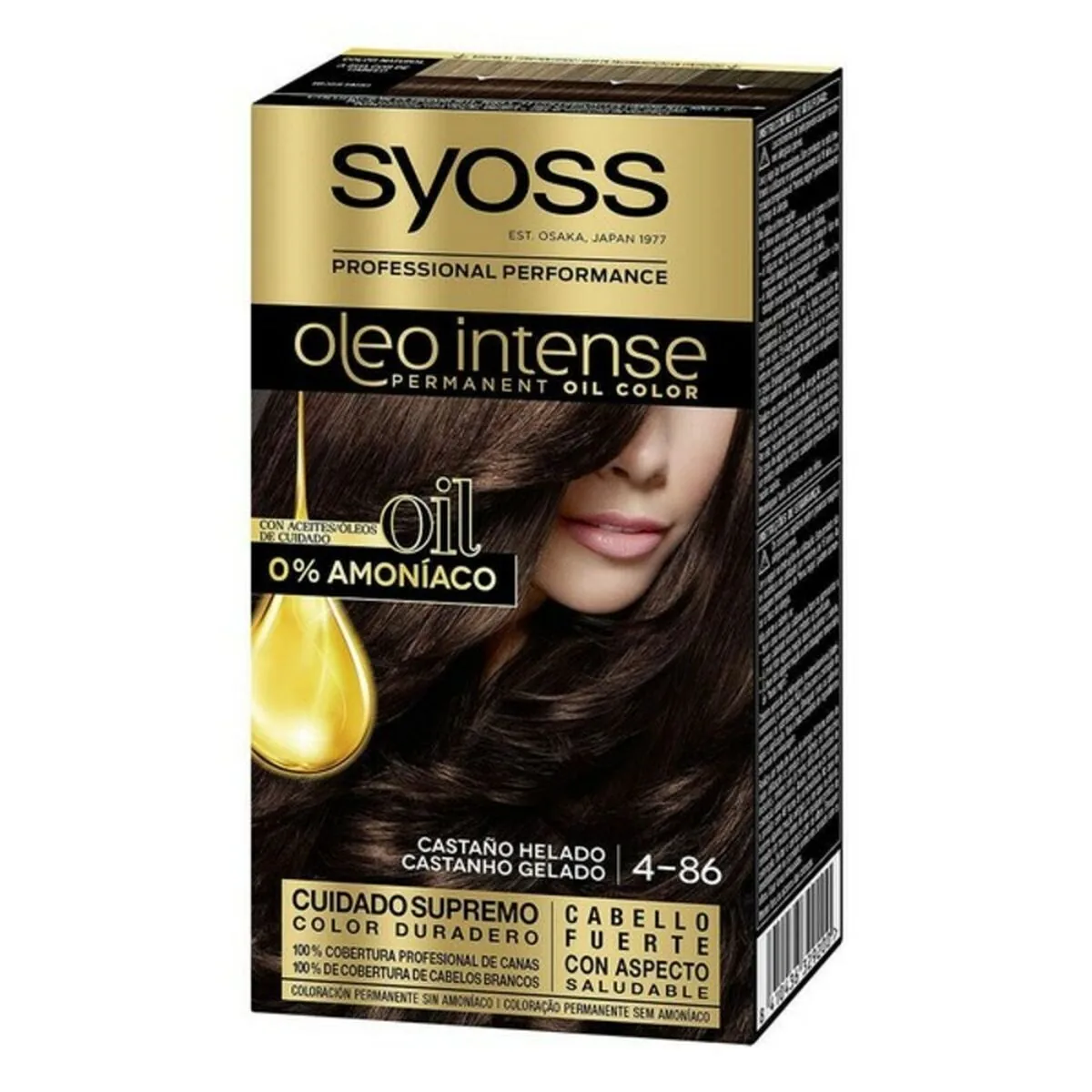 Vopsea de Păr Syoss Oleo Intense Brun Cenușiu 50ml