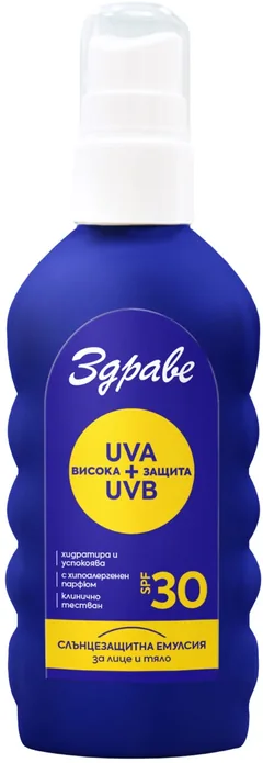 Emulsie Solara Sănătos Zdrave Sun SPF30 150ml