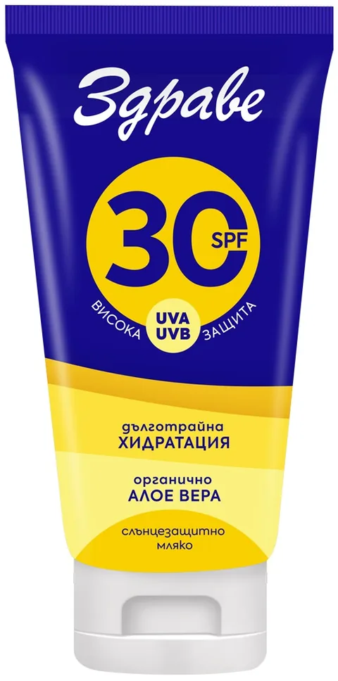 Lapte de Corp Sănătos Zdrave Sun SPF30 150ml